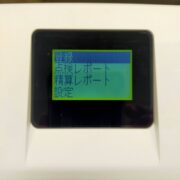 114013_0