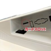 microSD_slot
